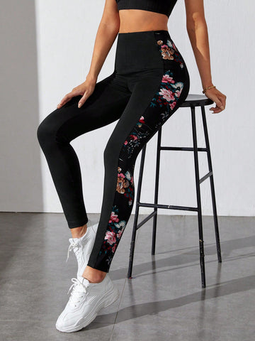 Tall Floral Print Elastic Waist Leggings