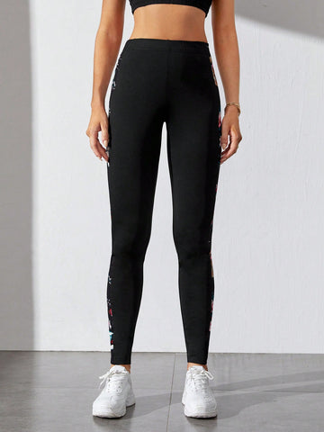 Tall Floral Print Elastic Waist Leggings