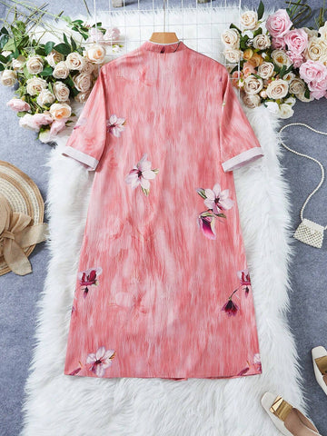 Ladies' Floral Print Short Sleeve Summer Dress