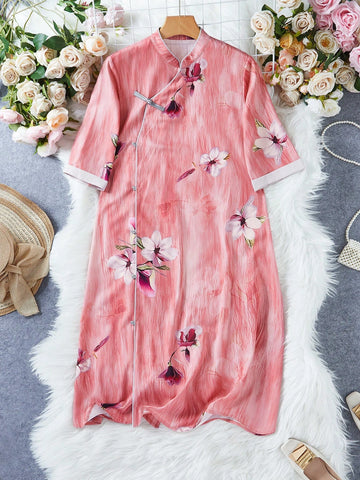 Ladies' Floral Print Short Sleeve Summer Dress