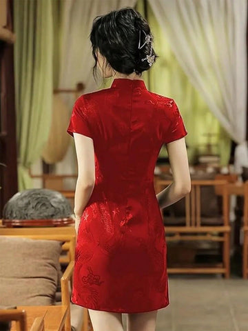 Women's Slim Fit Short Sleeve Dress With Stand Collar And Side Slit