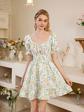 Ladies' Elegant Short Sleeve Print Random Floral Dress