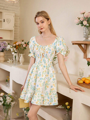 Ladies' Elegant Short Sleeve Print Random Floral Dress