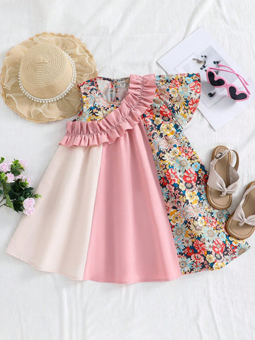 Young Girl Casual Matching Mother-Daughter Colorful Rose Patchwork Sleeveless Dress, Spring And Summer