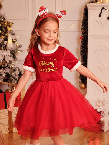 Young Girl Elegant Luxury Chic Princess Red Plush & White Fluffy Mesh Trim Round Neck Short Sleeve Dress