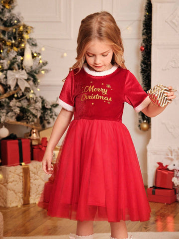 Young Girl Elegant Luxury Chic Princess Red Plush & White Fluffy Mesh Trim Round Neck Short Sleeve Dress