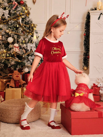 Young Girl Elegant Luxury Chic Princess Red Plush & White Fluffy Mesh Trim Round Neck Short Sleeve Dress
