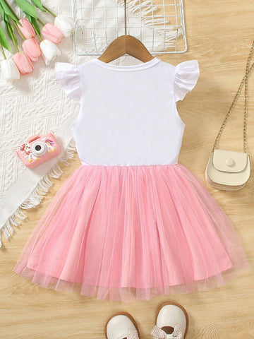 Young Girl Mesh Patchwork Round Neck Sleeveless Printed Casual Dress
