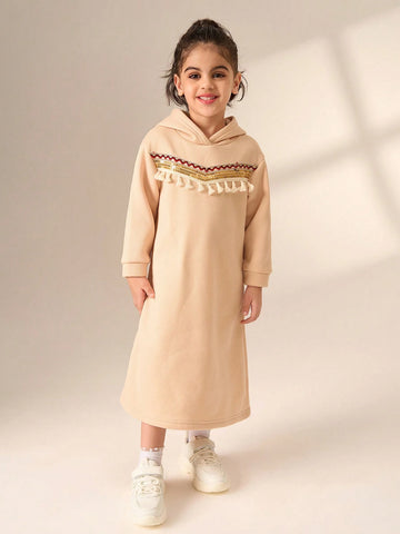 Simple Solid Color Hooded Casual Everyday Dress For Young Girls
