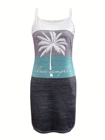 Summer Casual Holiday Style Beach Sundress For Women