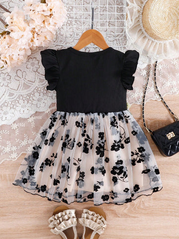 Summer Girls Sweet Cap Sleeve Floral Waist Floral Mesh Patchwork Dress