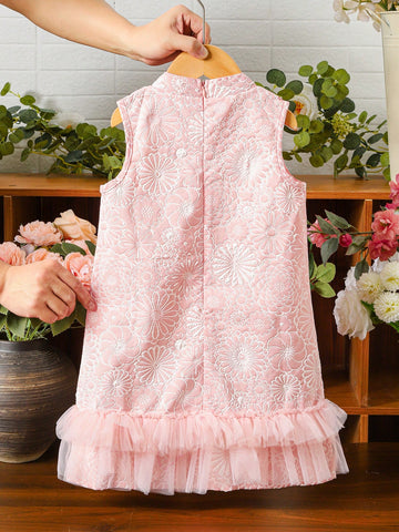 Summer Young Girl New Butterfly Flower Mesh Patchwork Dress