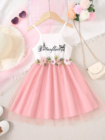 Wedding Memories Summer Flower Girl Dress For Girls, Butterfly Hot Stamping Detail Spaghetti Strap Dress With Flower Applique &Mesh Tulle Skirt