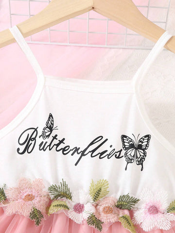 Wedding Memories Summer Flower Girl Dress For Girls, Butterfly Hot Stamping Detail Spaghetti Strap Dress With Flower Applique &Mesh Tulle Skirt