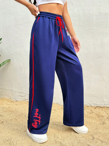 Women's Casual Letter Printed Sweatpants