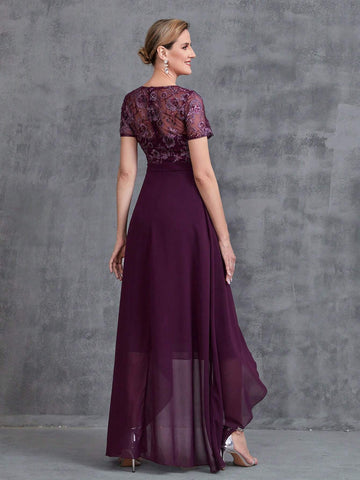 Womens' Embroidered Sequins Contrast Chiffon Dress