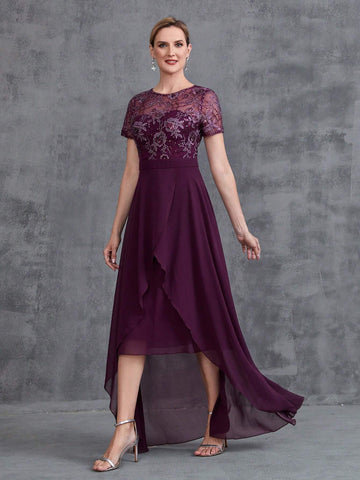 Womens' Embroidered Sequins Contrast Chiffon Dress