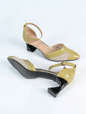 Women's New Fashion Avocado Green Mesh Breathable Hollow Out