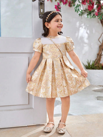 Women's Printed Short Sleeve Simple Everyday Dress