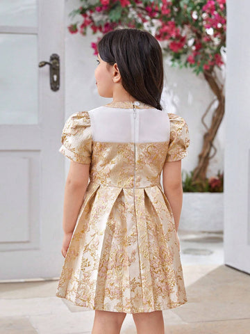 Women's Printed Short Sleeve Simple Everyday Dress