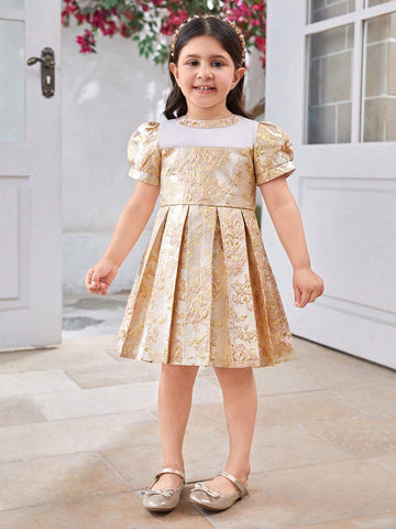 Women's Printed Short Sleeve Simple Everyday Dress