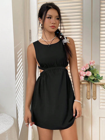 Women's Solid Color Simple Style Dress