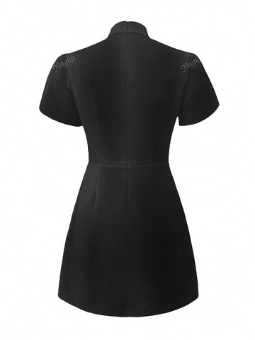 Women's Stand Collar Flounce Sleeve Waist Defining A-Line Short Dress