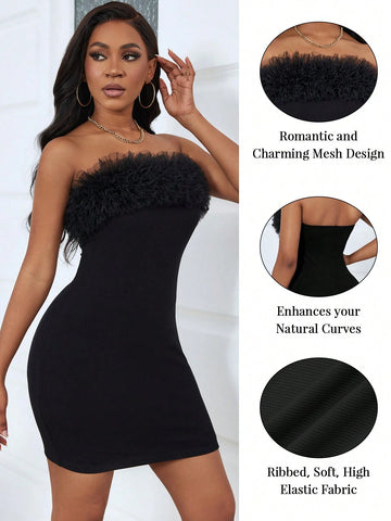 Women's Summer Fashion High-Elastic Mesh Lace Bodycon Strapless Dress