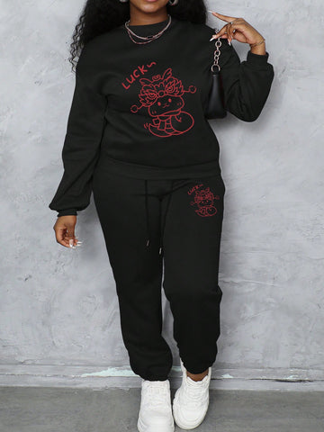Women's Two-Piece Set Plus Fleece Crewneck Sports Hoodie And Sweatpants Suit, Suitable For Autumn And Winter Season, Plus Fleece Warm And Comfortable, Suitable For Daily Capital And Sports Scenes New Year Cartoon Snake Print