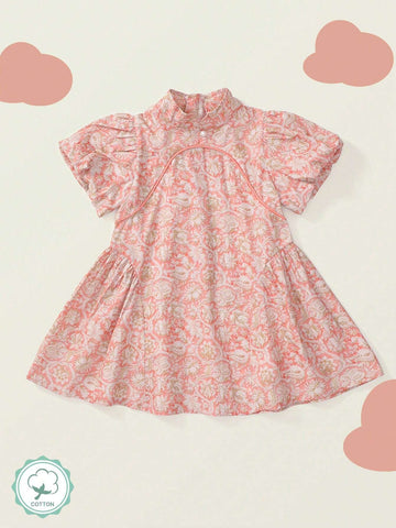 Young Girl Allover Print Mock Neck Puff Sleeve Dress For Summer