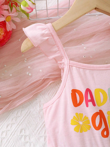 Young Girl Casual Colorful Patchwork Flying Sleeve Dress With Letter Elements, Sweet And Cute, Suitable For Daily Wear