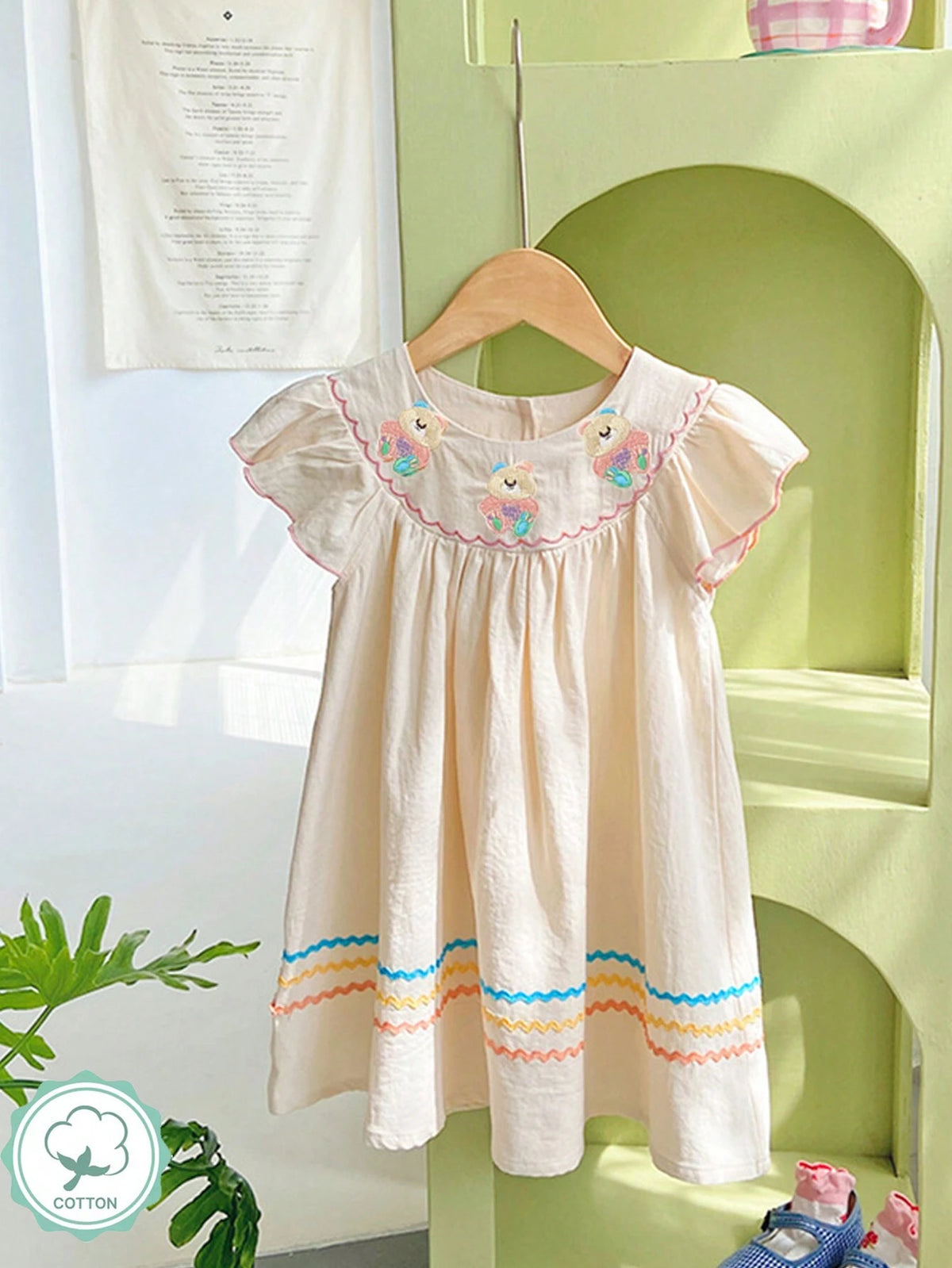 Young Girl Cute Cartoon Bear Embroidery Ruffle Trim Dress For Summer