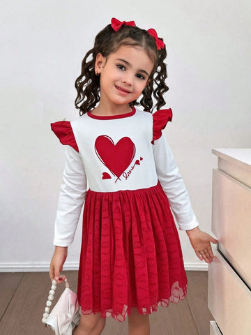 Young Girl Fashion Casual Heart Print Mesh Dress