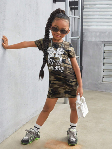 Young Girl Knitted Camouflage Pattern Round Neck Bodycon Casual Dress