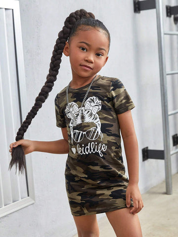 Young Girl Knitted Camouflage Pattern Round Neck Bodycon Casual Dress