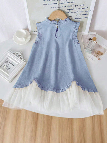 Young Girl Ruffle Trim White Mesh Dress, Elegant Design For Parties, Performances And Photos, Suitable For Girls Aged 4-7, Spring/Summer