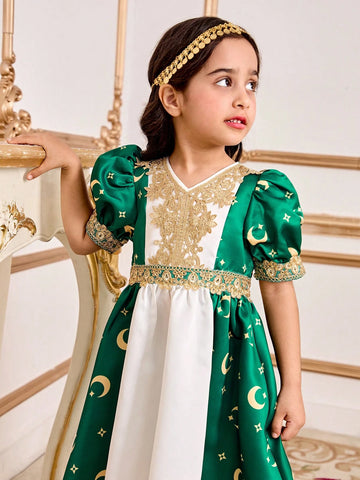 Young Girl Solid Color Splice Short Sleeve Elegant Minimalist Luxe Dress