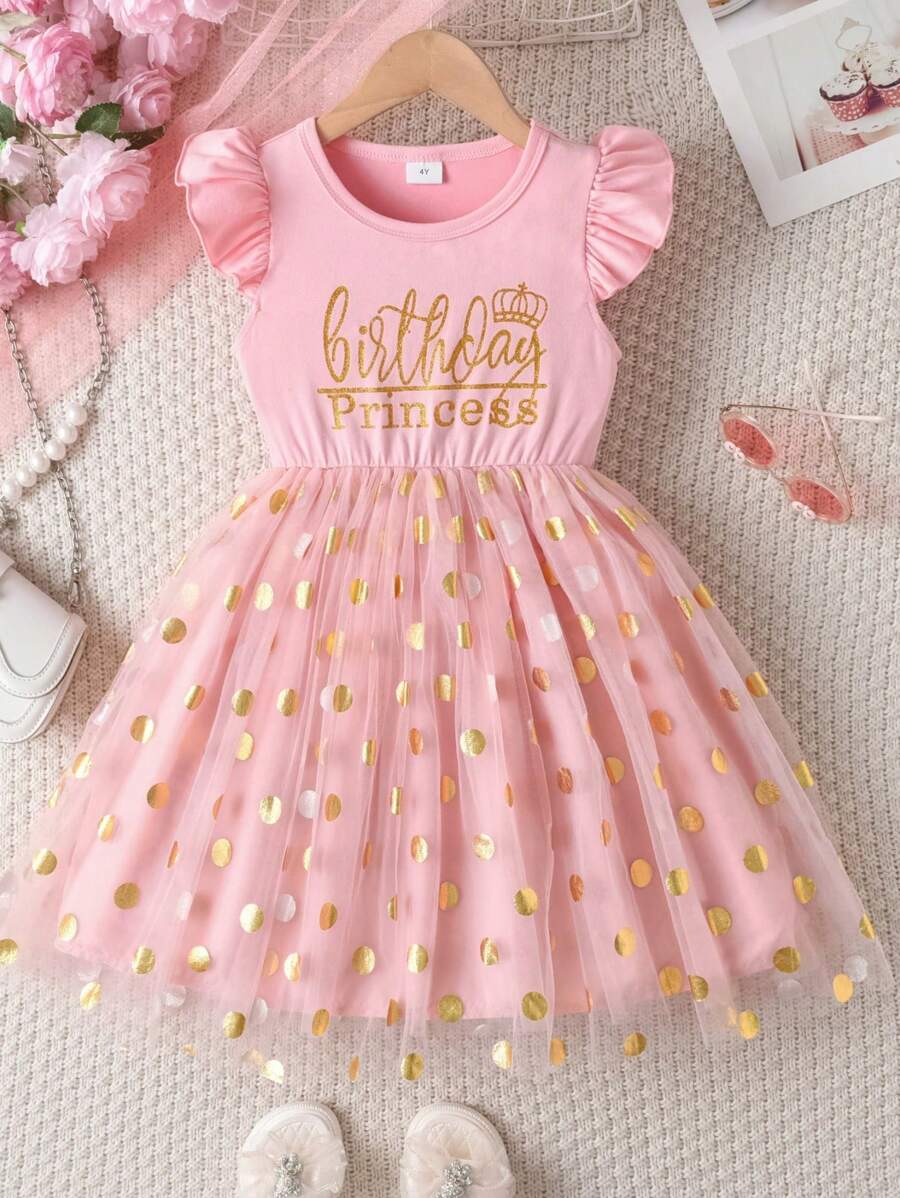 Young Girl Summer Cap Sleeve Letter Print Polka Dot & Mesh Splice Mini Dress