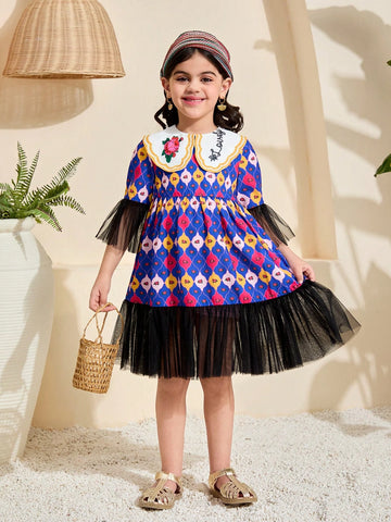 Young Girl Woven Geometric Print Contrast Peter Pan Collar Mesh Splice Chiffon Dress