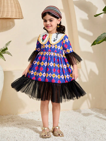 Young Girl Woven Geometric Print Contrast Peter Pan Collar Mesh Splice Chiffon Dress