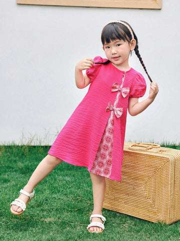 Young Girl Woven Solid Color Puff Sleeve Contrast Plaid Loose Casual Dress
