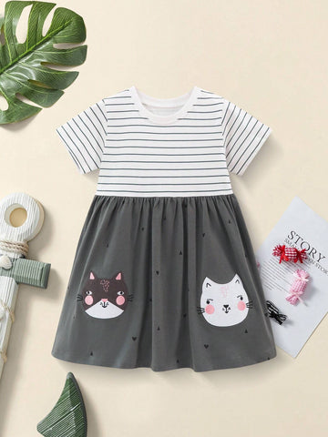 1pc Young Girls' Summer New Sweet Strawberry Printed Thin Strappy Dress