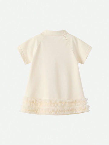 Young Girls' Chinese Style Short Sleeve Cheongsam Dress With Button For Summer