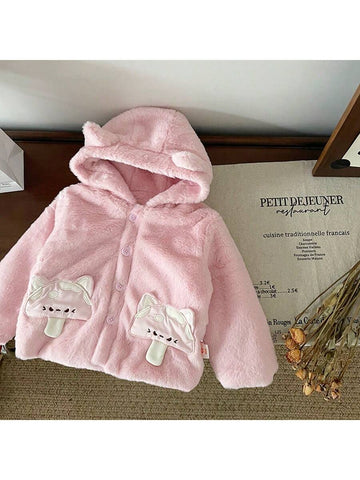 Young Girls Cute Cartoon Stick Fabric Embroidery Plush Fur Hooded Coat