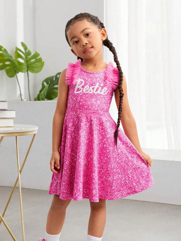 Young Girl's Fashionable Street Style Knitted Round Neck Mesh Ruffle Trim Dress For Spring And Summer