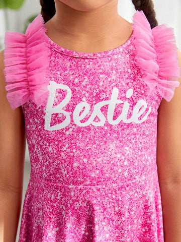 Young Girl's Fashionable Street Style Knitted Round Neck Mesh Ruffle Trim Dress For Spring And Summer