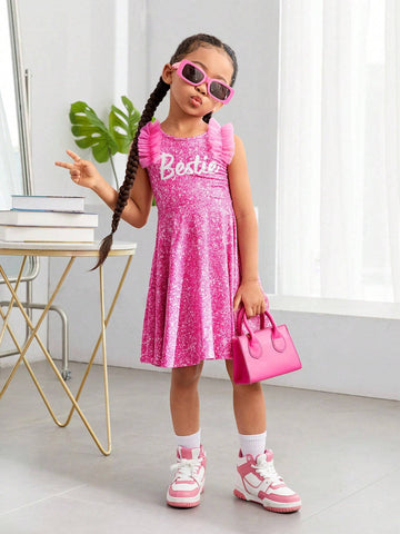 Young Girl's Fashionable Street Style Knitted Round Neck Mesh Ruffle Trim Dress For Spring And Summer