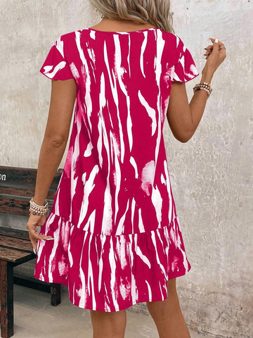 Zebra Print Asymmetrical Hem Loose Fit Cap Sleeve Round Neck Dress