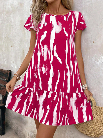 Zebra Print Asymmetrical Hem Loose Fit Cap Sleeve Round Neck Dress