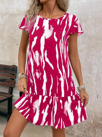 Zebra Print Asymmetrical Hem Loose Fit Cap Sleeve Round Neck Dress